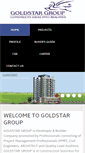 Mobile Screenshot of goldstargroup.in